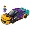 Picture of LEGO SPEED NASCAR NEXT GEN CHEVROLET CAMARO ZL1